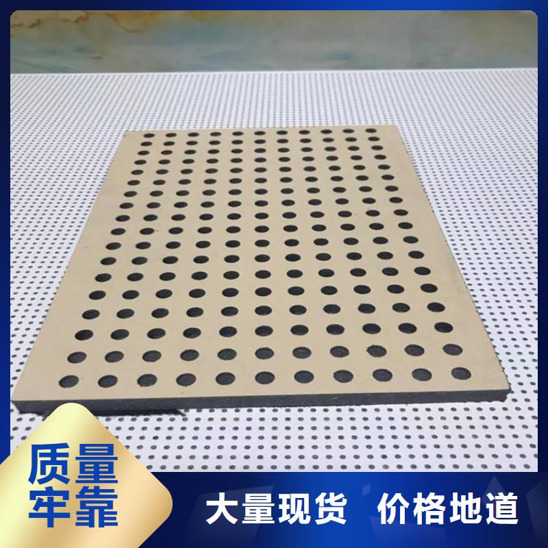 陶铝吸音板_木饰面质优价廉