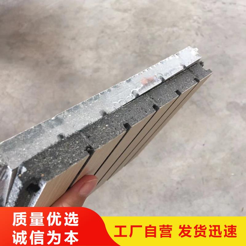 陶铝吸音板户外木塑地板支持定制贴心售后