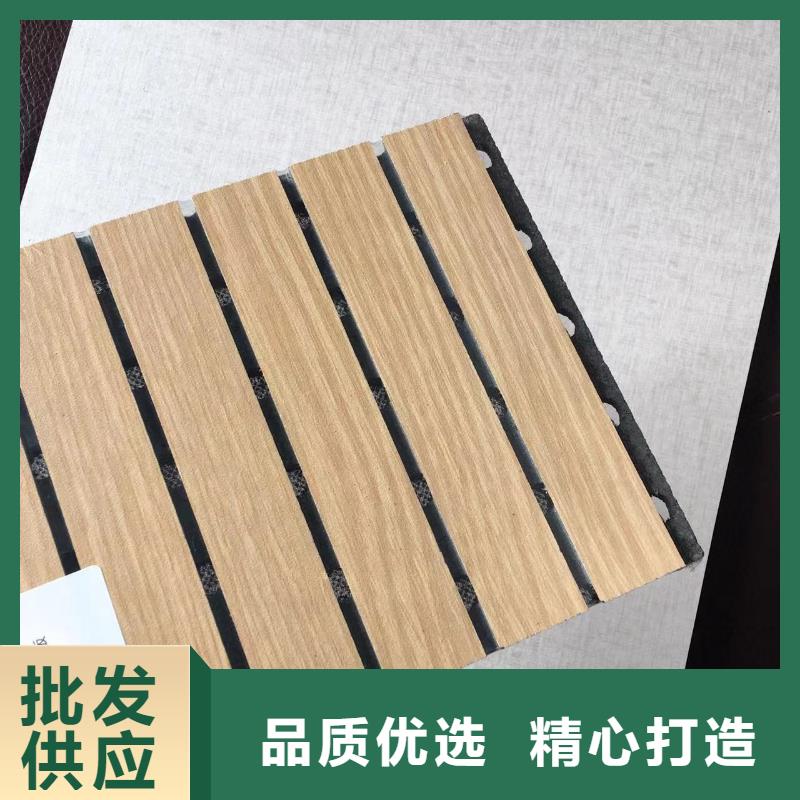 陶铝吸音板木塑户外地板好产品好服务