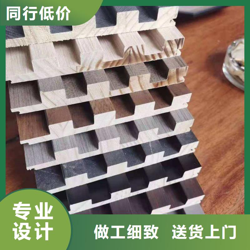 竹木纤维格栅板,孔木木质吸音板品质之选