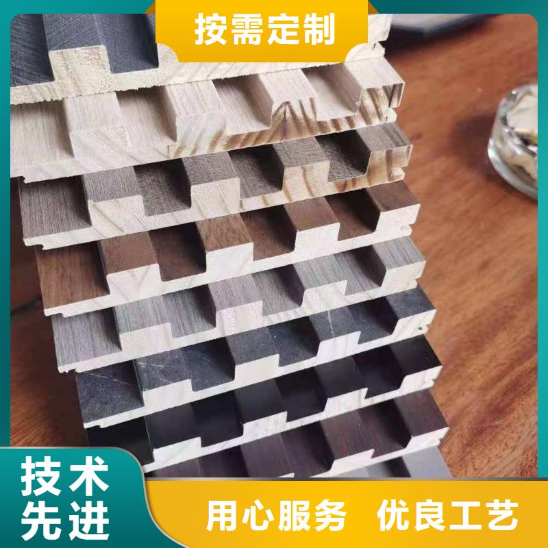 竹木纤维格栅板生态木可接急单