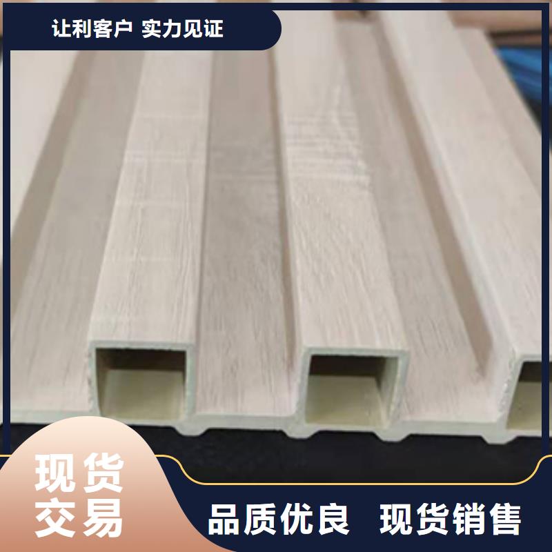 竹木纤维格栅板吸音板批发供应