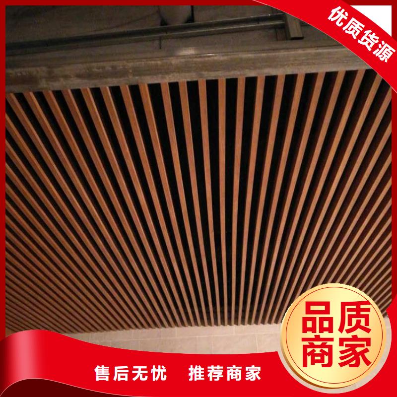 竹木纤维格栅板-石塑集成墙板大量现货供应