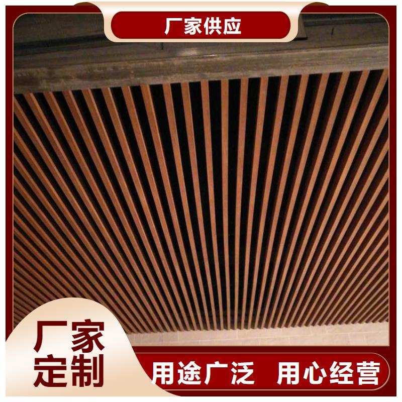 竹木纤维格栅板,户外木塑墙板源厂直接供货