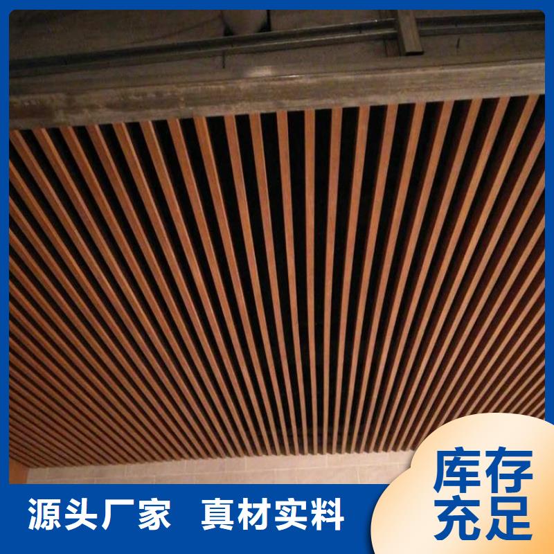 竹木纤维格栅板方木品质不将就