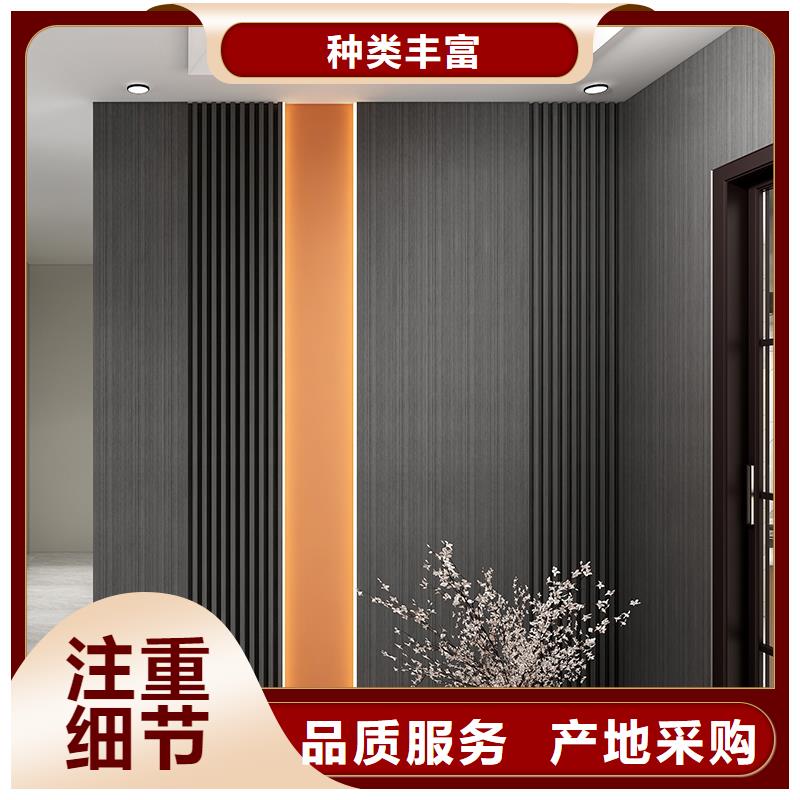 竹木纤维格栅板吸音板选择我们选择放心