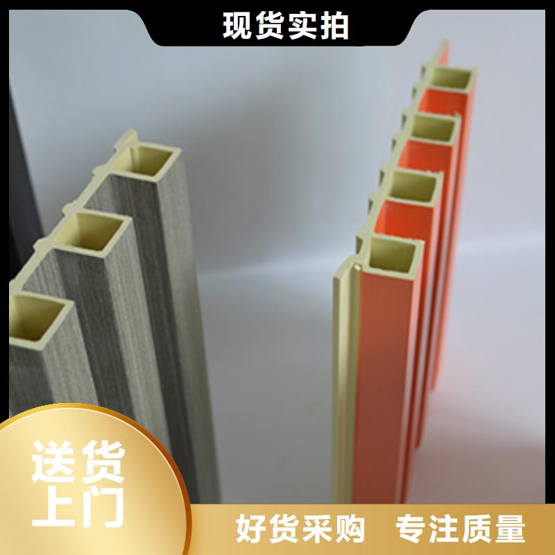 竹木纤维格栅板石塑地板实地大厂