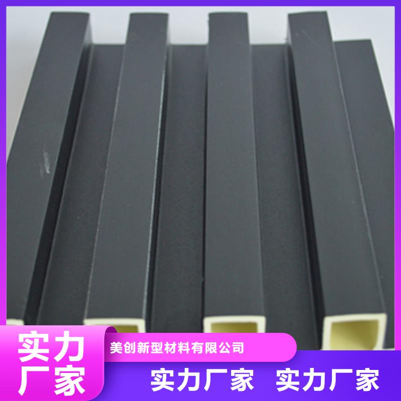 竹木纤维格栅板,户外木塑墙板源厂直接供货