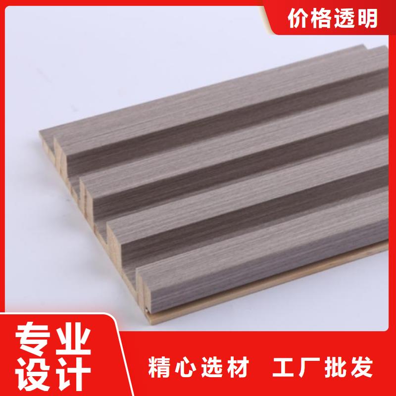竹木纤维格栅板木塑户外地板用心做品质