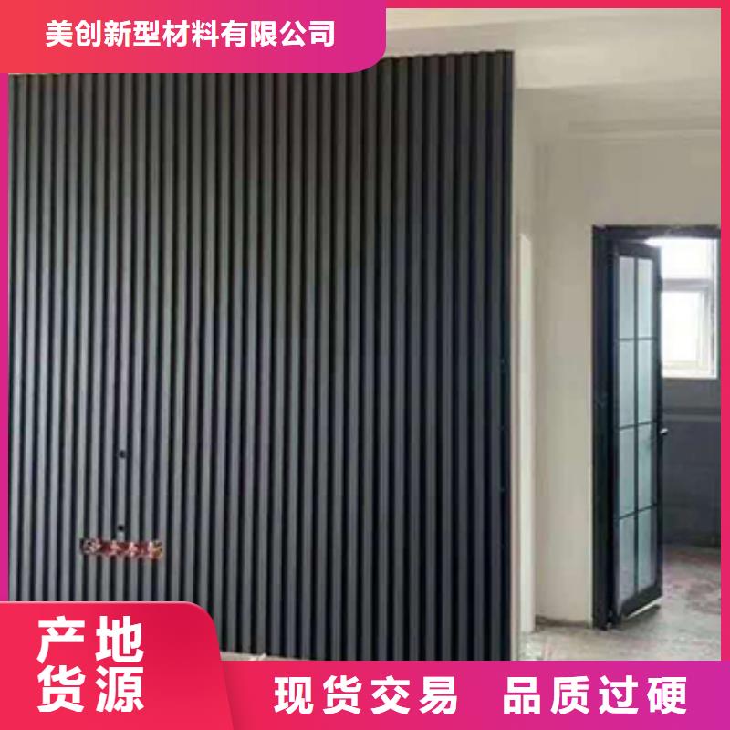 竹木纤维格栅板生态木天花吊顶精工制作