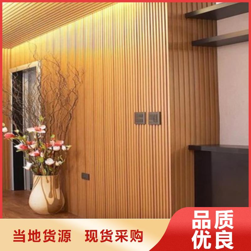 竹木纤维格栅板户外木塑墙板实体诚信厂家