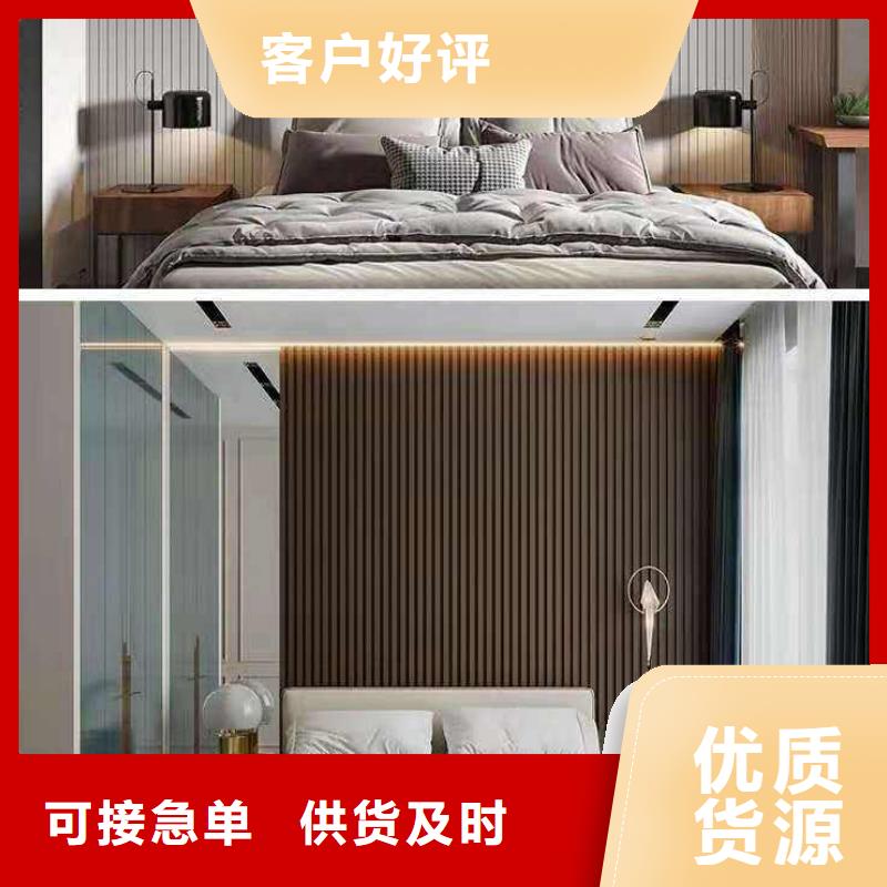 竹木纤维格栅板铝天花多年经验值得信赖