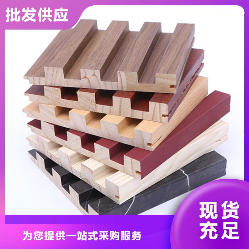 竹木纤维格栅板天花吊顶保质保量