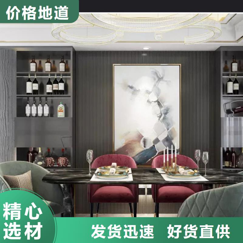 竹木纤维格栅板天花吊顶让利客户
