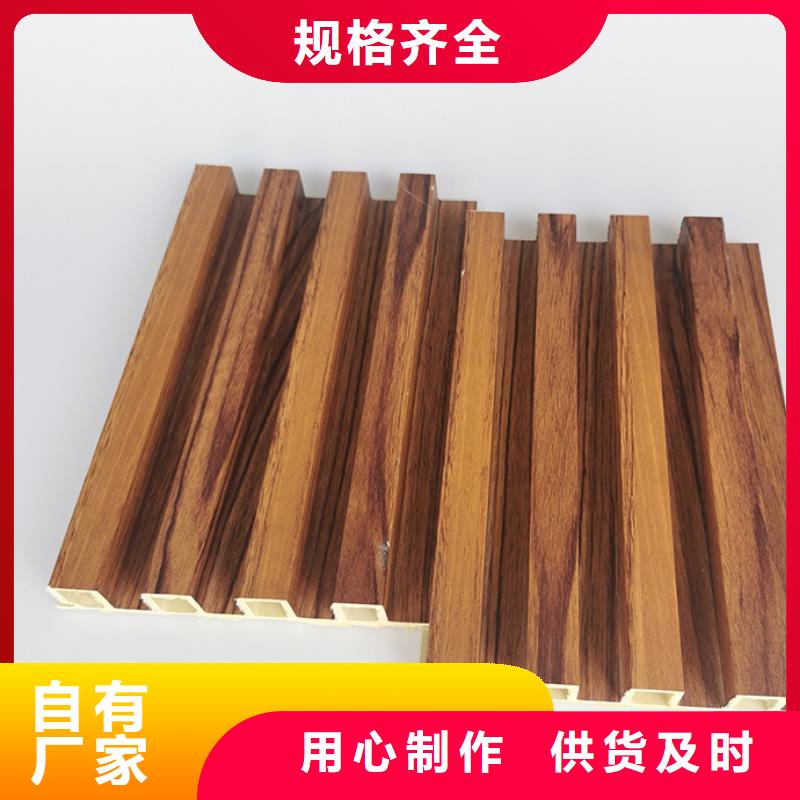 竹木纤维格栅板_生态木天花吊顶主推产品