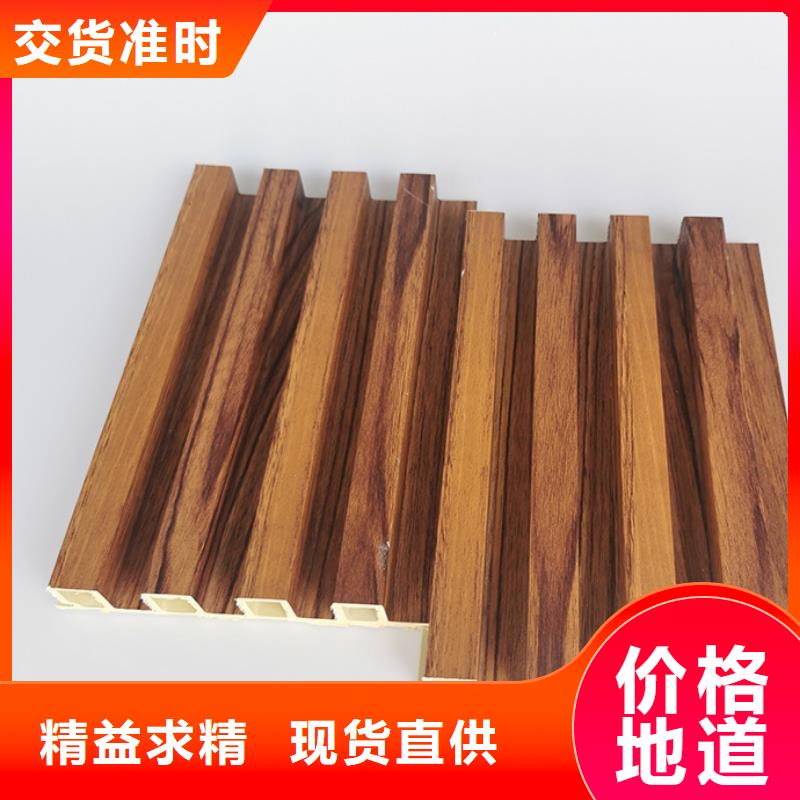 竹木纤维格栅板铝天花多年经验值得信赖