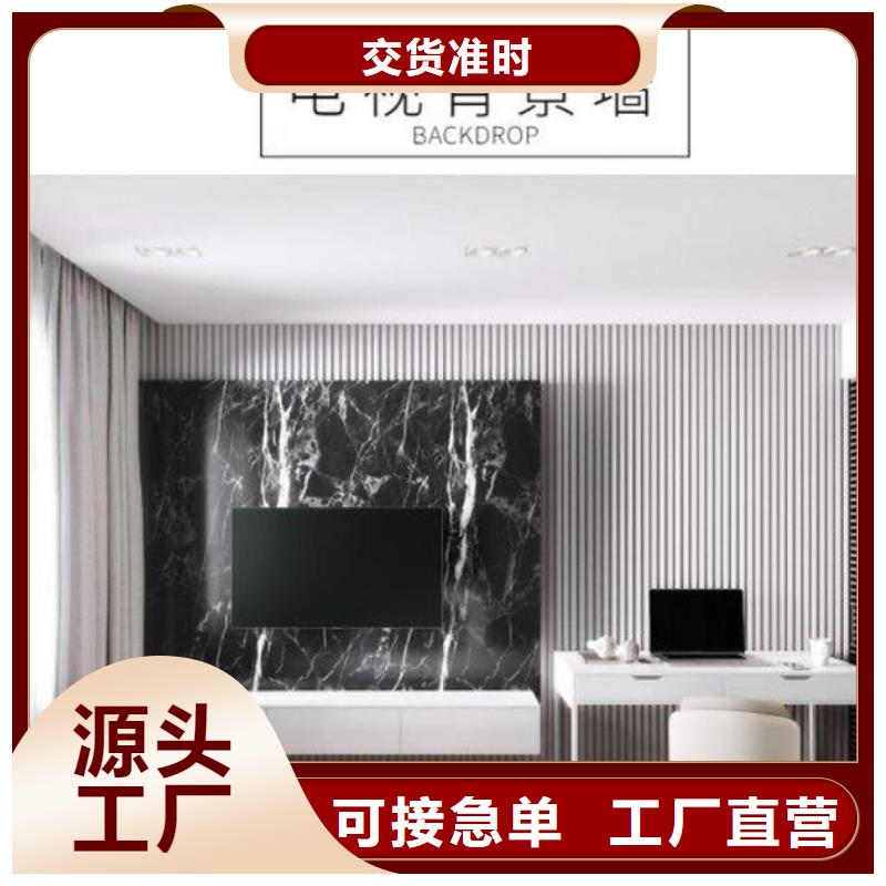 【竹木纤维格栅板】方木高品质现货销售