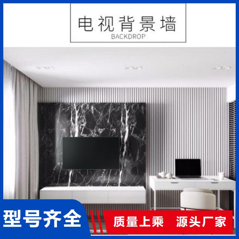 竹木纤维格栅板墙板支持非标定制