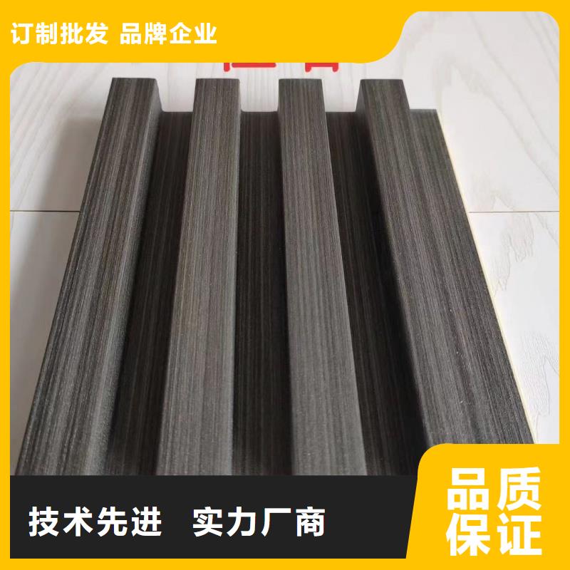 竹木纤维格栅板天花吊顶可定制有保障