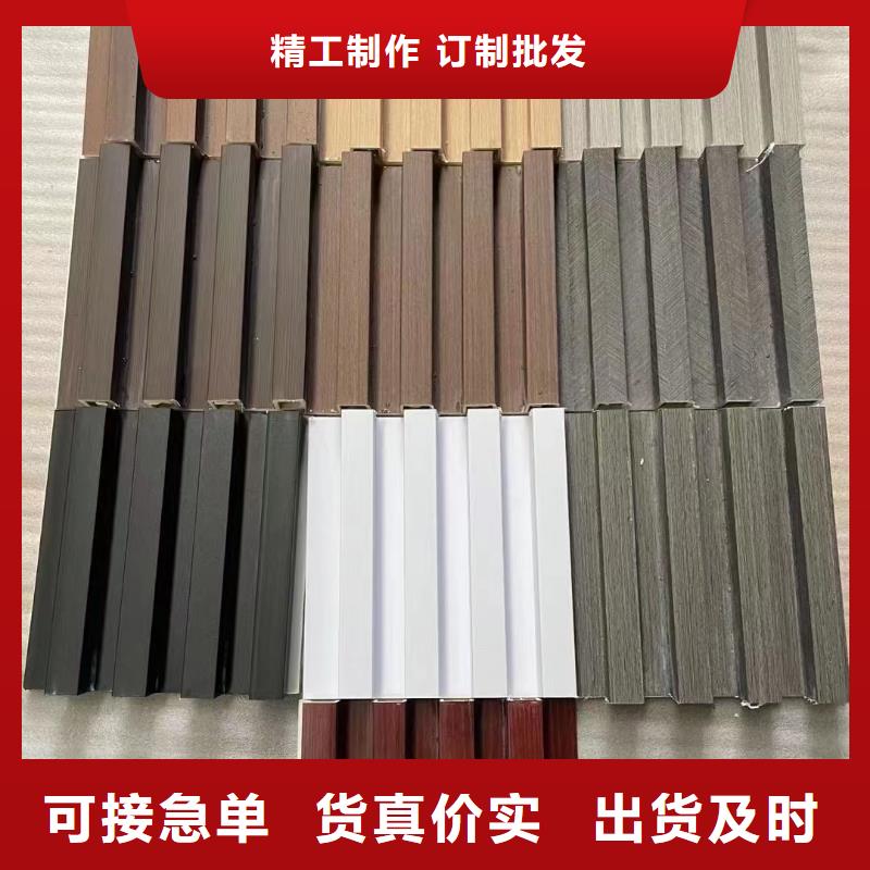 竹木纤维格栅板铝天花多年经验值得信赖
