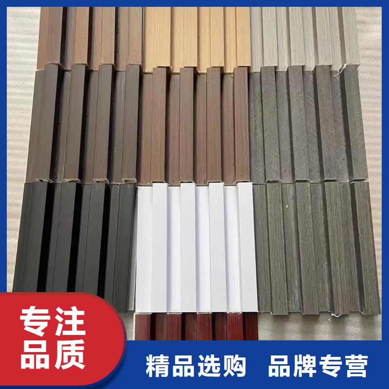 竹木纤维格栅板生态木天花吊顶自主研发