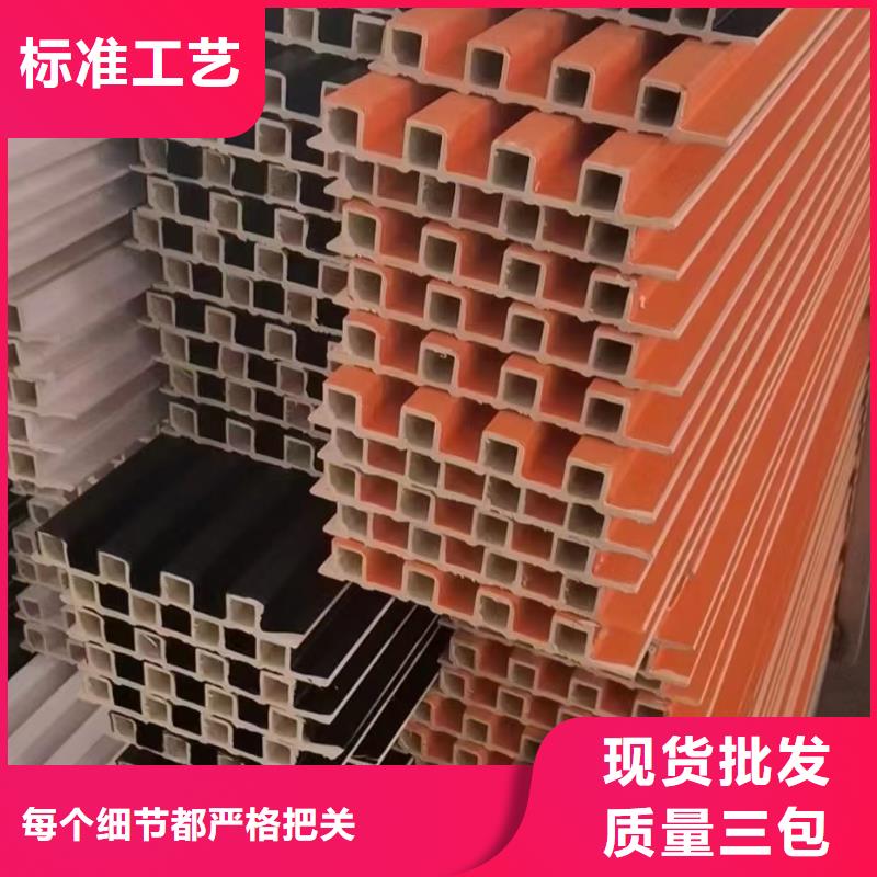 竹木纤维格栅板木塑户外地板用心做品质