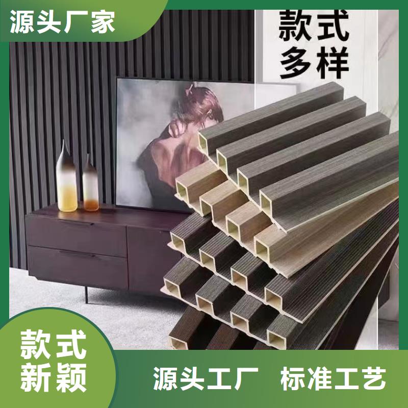 竹木纤维格栅板吸音板批发供应