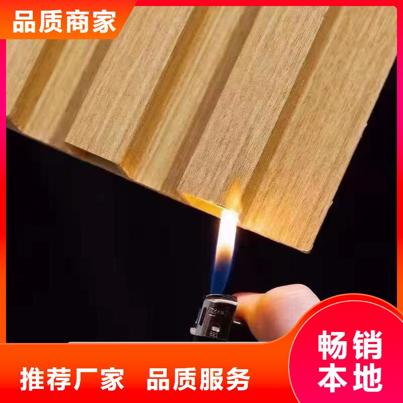 竹木纤维格栅板-木饰面源厂直销
