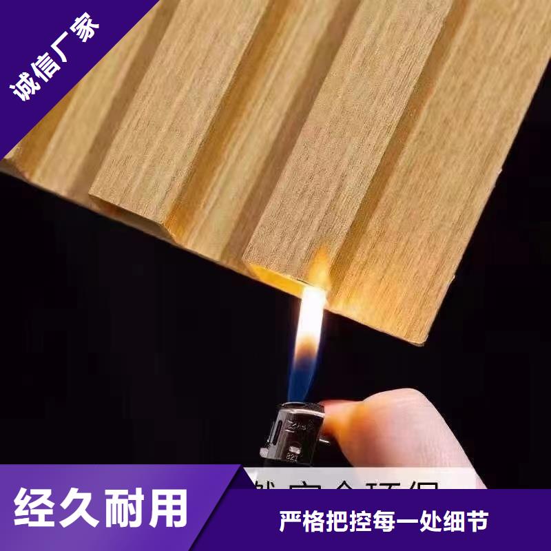 【竹木纤维格栅板】木饰面细节决定品质