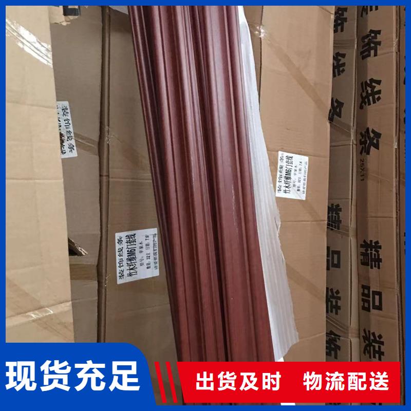 【竹木纤维格栅板】方木高品质现货销售