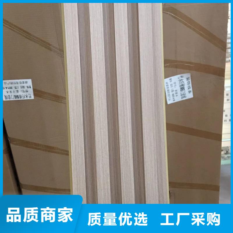 竹木纤维格栅板石塑地板优选原材
