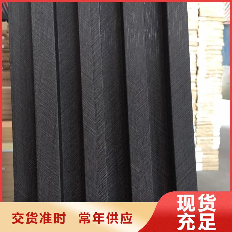 竹木纤维格栅板石塑地板实力派厂家