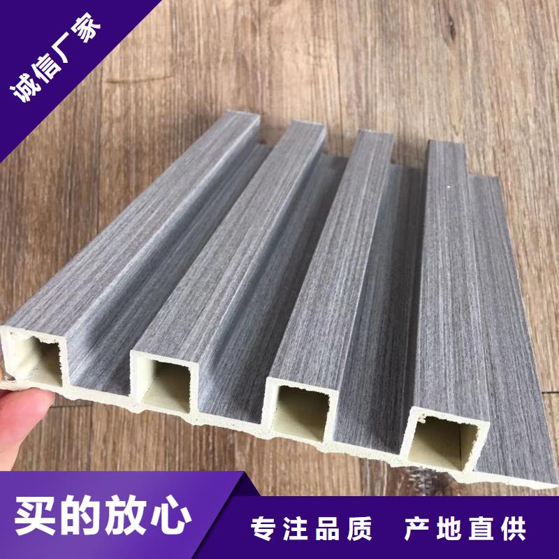 竹木纤维格栅板聚酯纤维吸音板专注品质