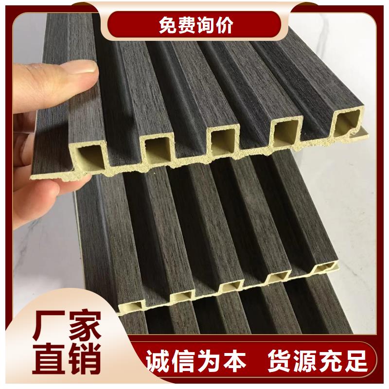 竹木纤维格栅板聚酯纤维吸音板专注品质