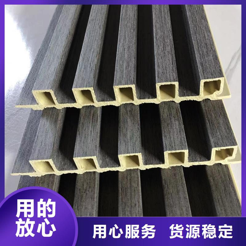 【竹木纤维格栅板】铝天花种类丰富