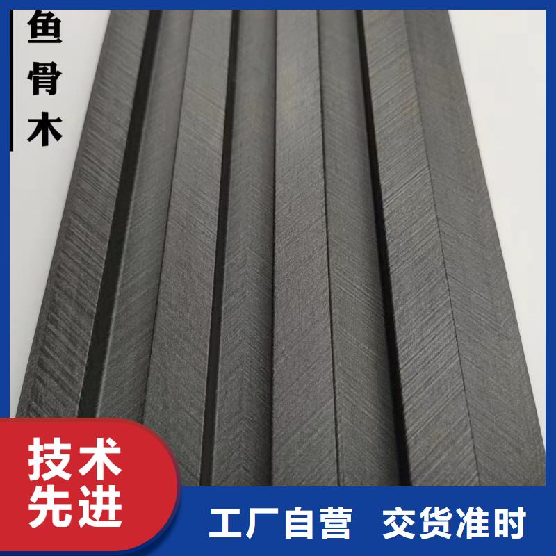 实木格栅,塑木复合材料品类齐全