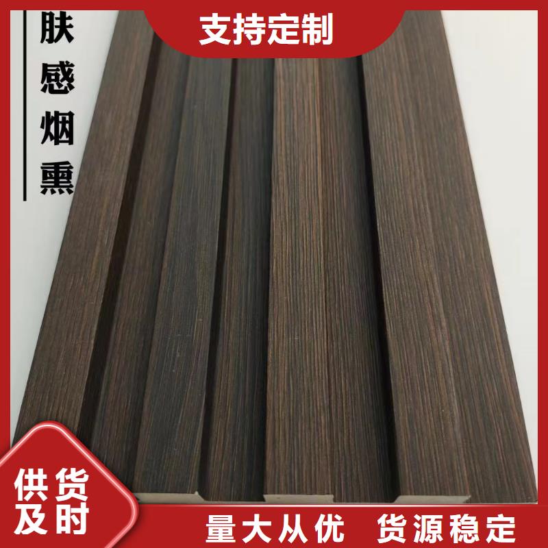 实木格栅,生态木细节展示
