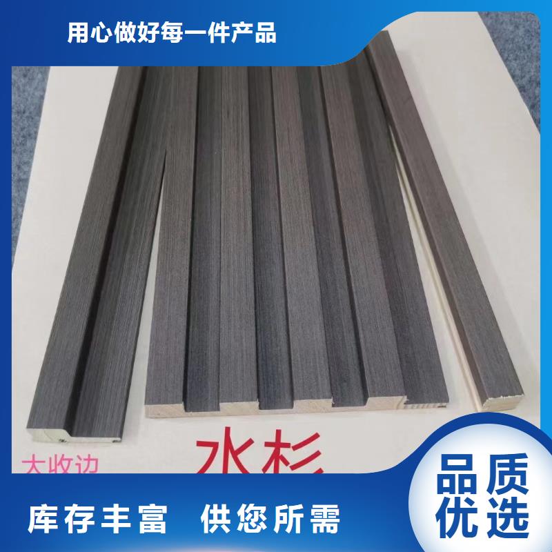实木格栅木饰面经验丰富品质可靠