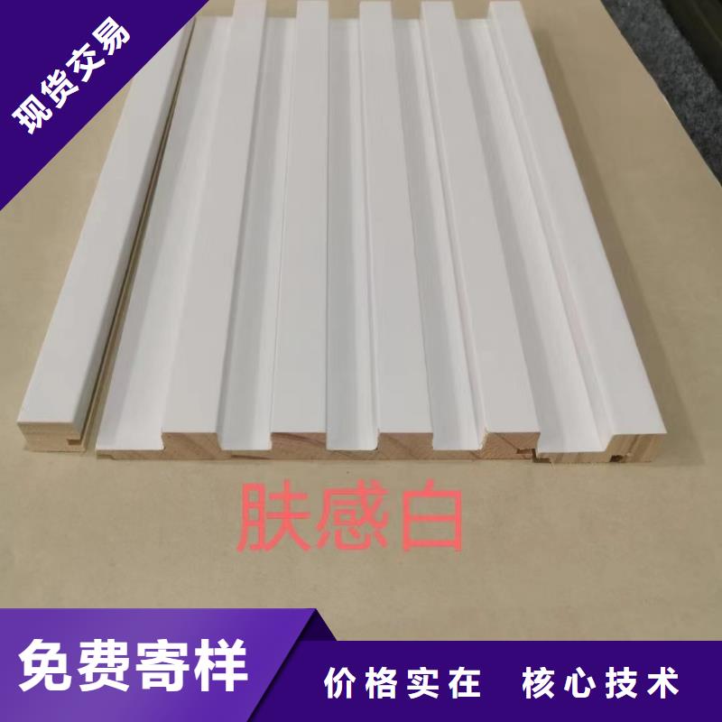实木格栅生态木快速生产