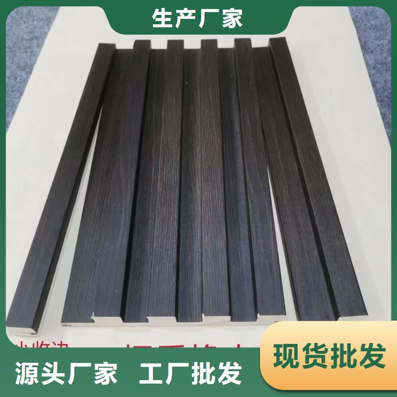 【实木格栅_生态木有实力有经验】