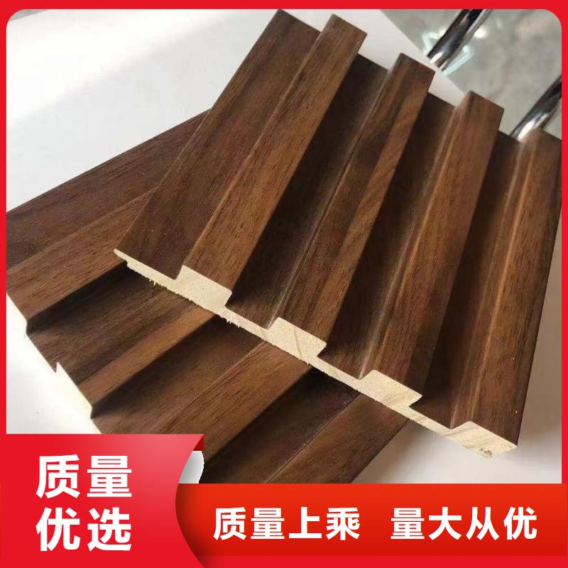 实木格栅户外木塑地板质量三包