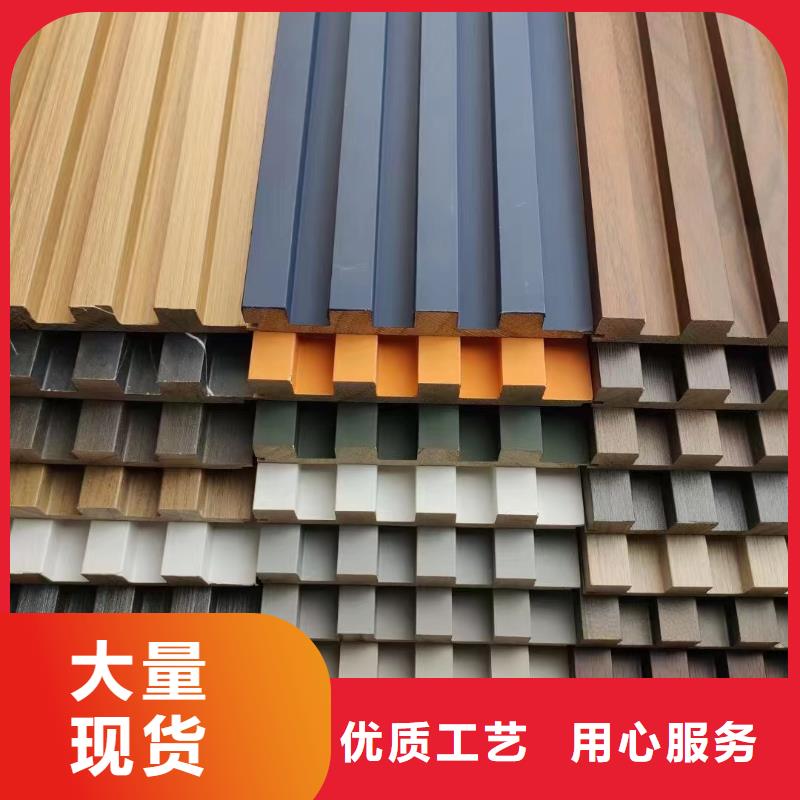 实木格栅,塑木复合材料品类齐全