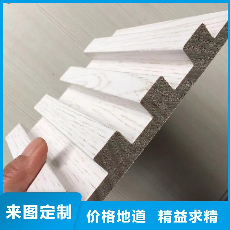 实木格栅_铝单板厂家精选