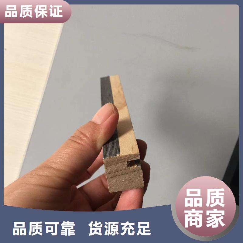 实木格栅,塑木复合材料品类齐全