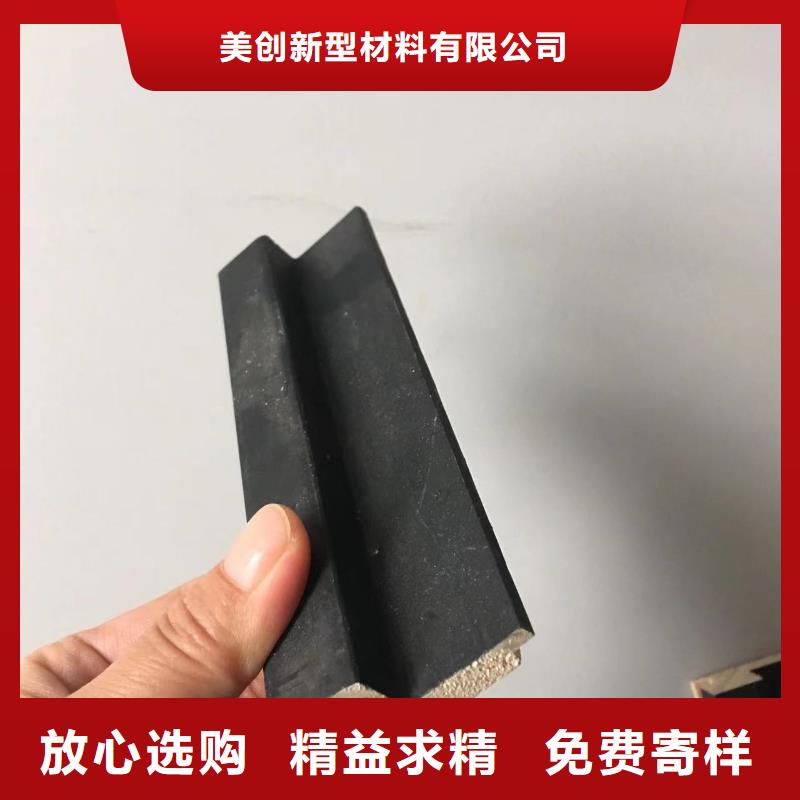 【实木格栅】_生态木长城板货真价实