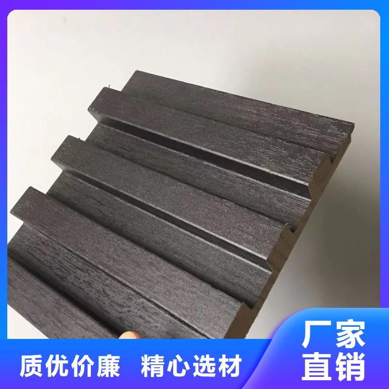 实木格栅吸音板产品优良