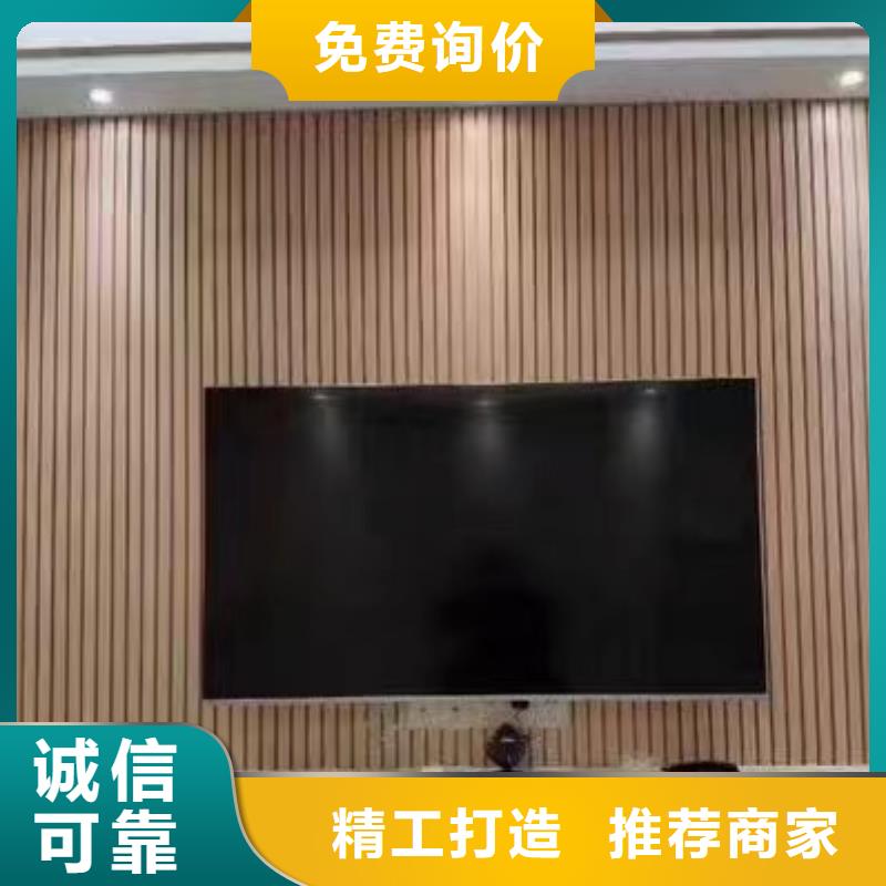 实木格栅,生态木打造好品质