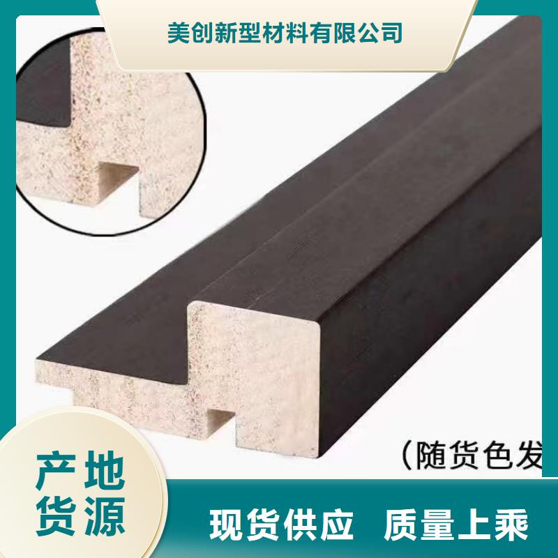 实木格栅方木品质过硬