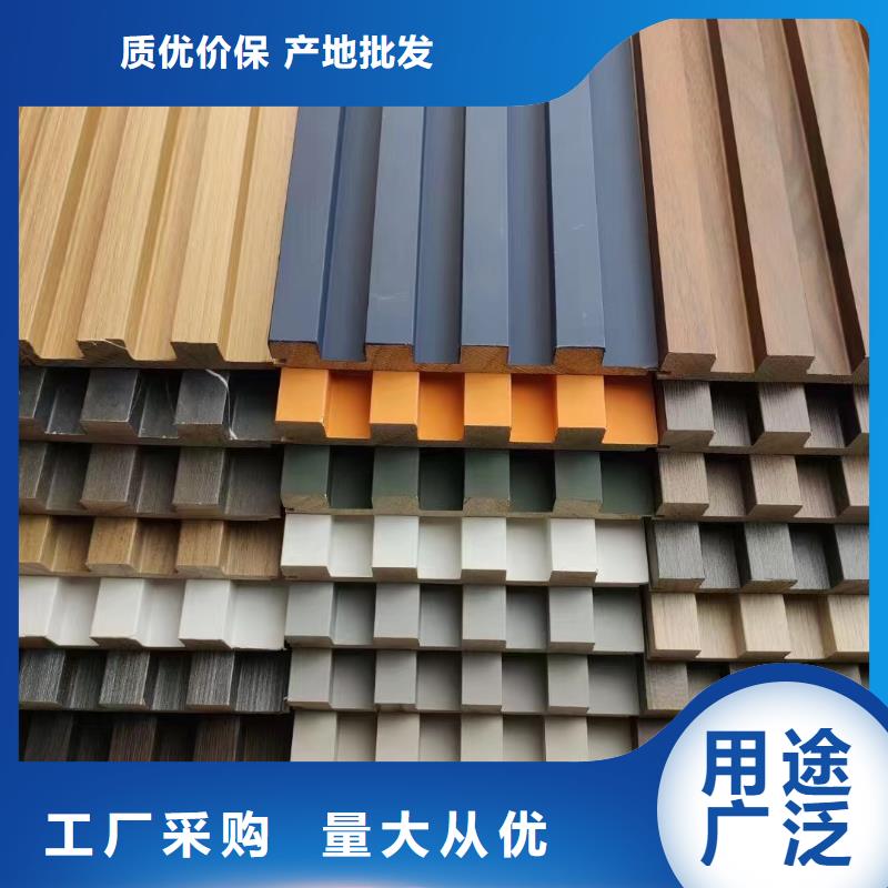 实木格栅塑木复合材料严选用料