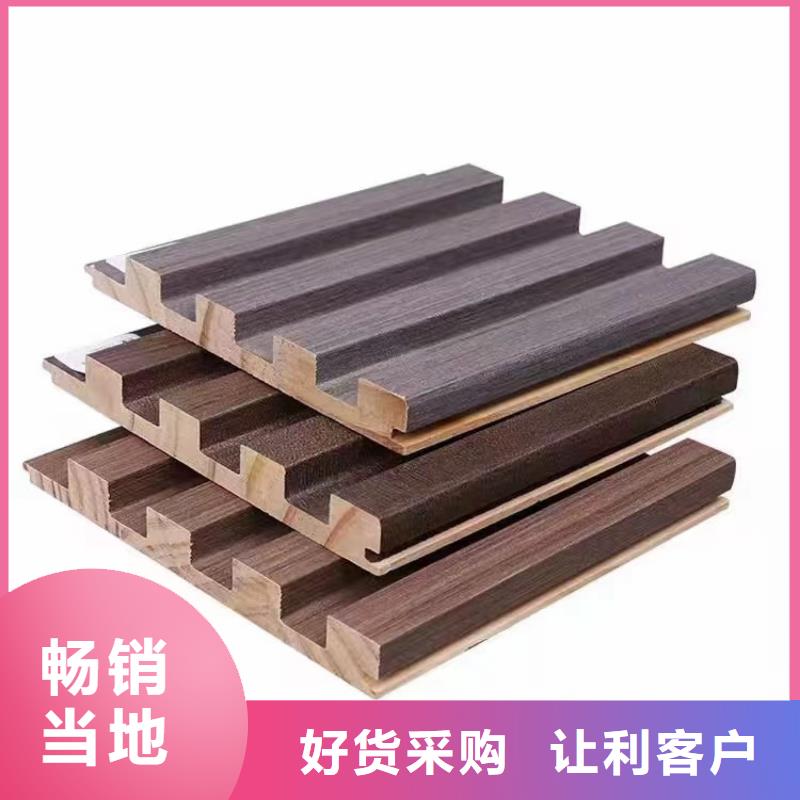 实木格栅-方木诚信经营质量保证